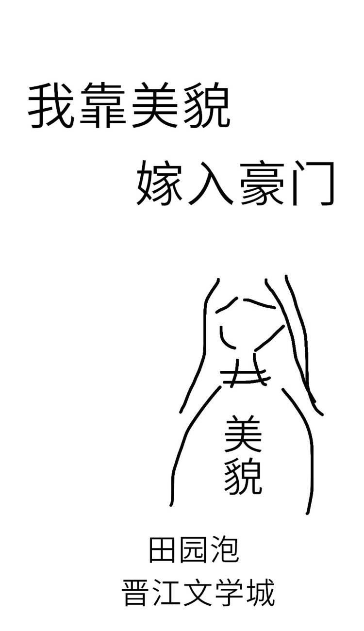 管家总被人觊觎[快穿]